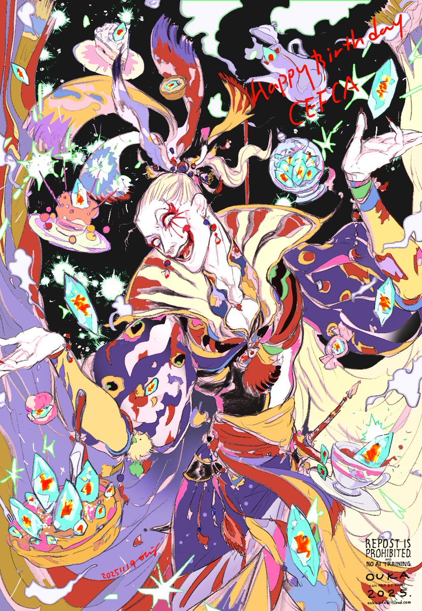 なーみん🐤低浮上 (@namindesu) / Posts / X