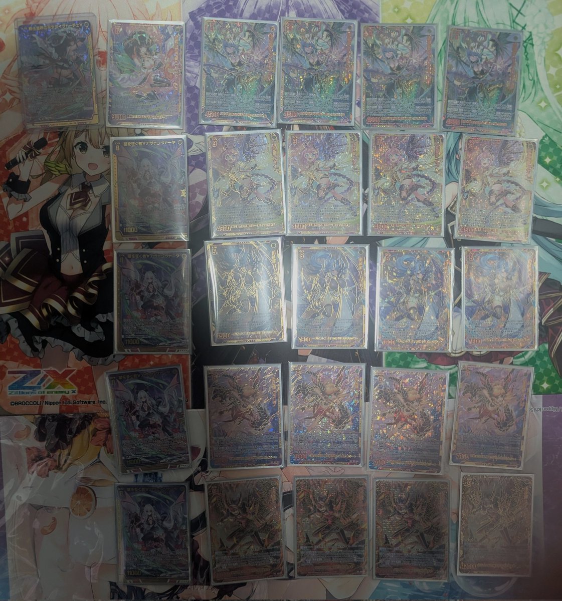 優勝賞品　撃ち穿つ赤い牙　CXチャレンジ 9/14（土） vsサンフレッチェ広島 試合・チケット情報 | 観戦ガイド