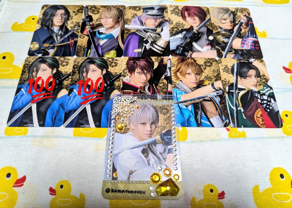 komatomousu's tweet photo. 【譲渡/交換】ミュージカル 刀剣乱舞 十周年記念 乱舞博覧会 ふぉとカード

【譲】
☆豊前 後家 小竜 膝丸 大包平 南海
★清麿 鬼丸 浦島 蜂須賀 小狐丸 長曽祢 今剣

【求】
定価+送料

☆→長義≫山姥切との交換

相互さまが代行して下さった物です。事前募集の枠譲渡とは別になります https://t.co/f6hy3oq6xD