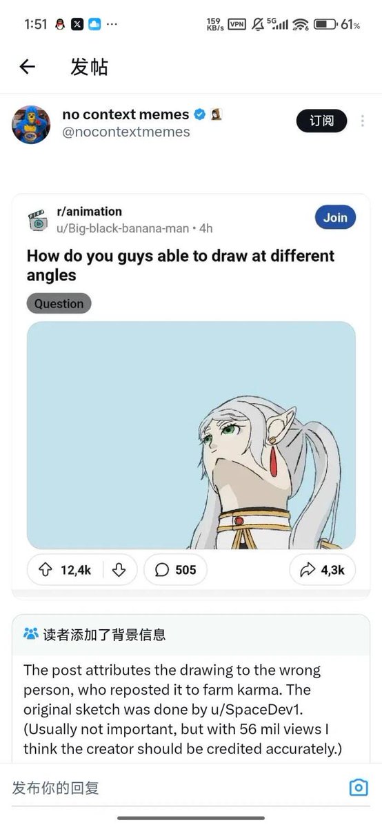 RHYX_555's tweet image. Yo I participated LOL