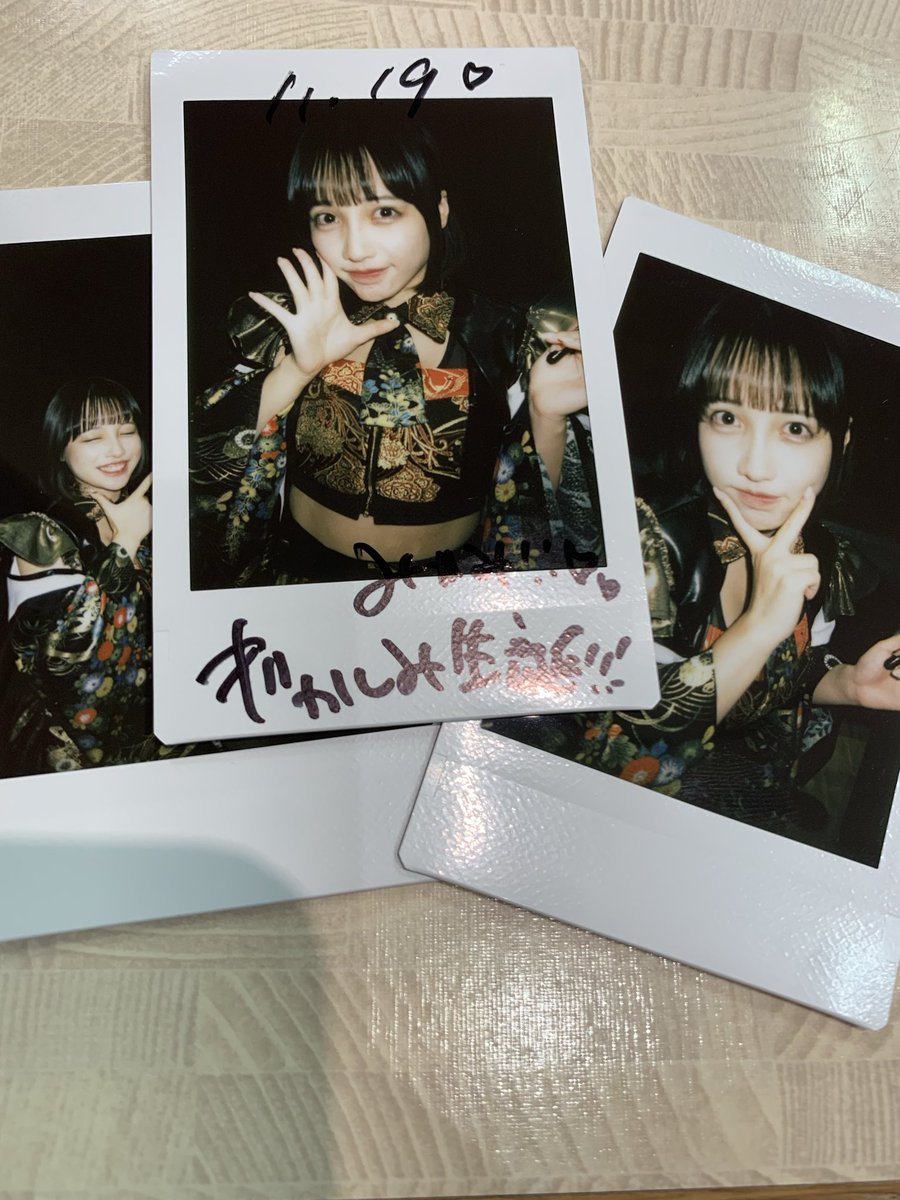 は！！！！！！
のん！！！！！
まゆー！！！！！！！

はのんまゆが好き！！！！！！
今日もありがとう！！！
楽しい楽しいってなった！！！！

楽しい！！！ありがとう！！！！！