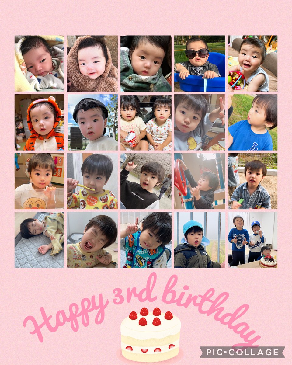 yu_sei0711's tweet photo. 暁斗3歳の誕生日おめでとう🎂

荒っぱしいけど、根が凄く優しくて、ママ大好きって言ってくれるあきとくん🥹♡

野球にハマって、大谷翔平さんに染まりきってるあきとくん⚾️w

毎日ドジャースの帽子とユニフォーム着て練習に励んで、着々と上手になってます🫰🏻

これからも元気に育ってくれ🫶🏻 https://t.co/pwaXqhBAvV