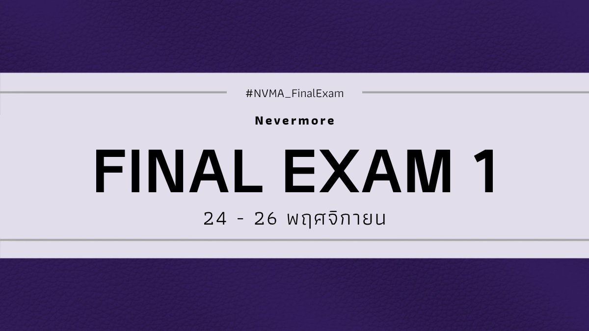 NVMA_commuS3TH tweet media