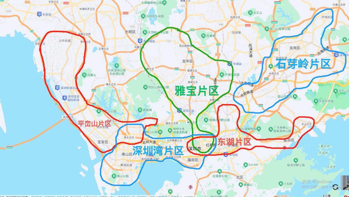 公益大使♻️ (@sz17lou1s) on Twitter photo 