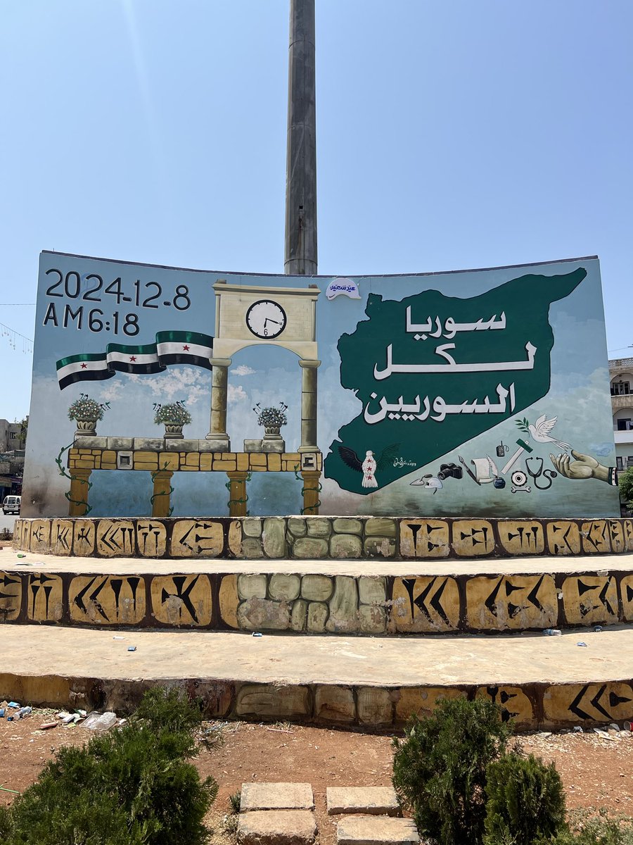 SCW_Nuggie's tweet photo. بعض الصور من رحلتي إلى سوريا هاد الصيف 

حلب - إدلب - حماة - حمص https://t.co/3XeDH0ZFOY