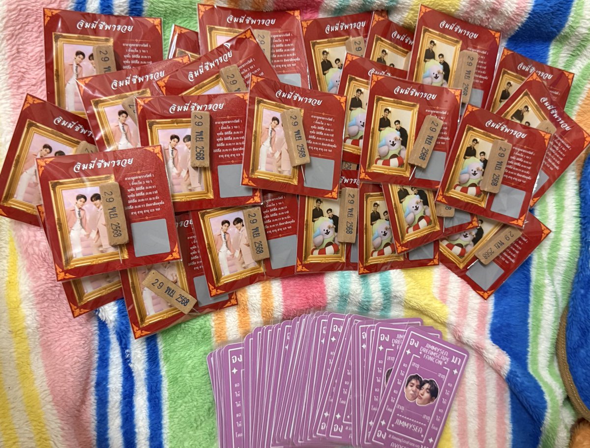 VMPthiya's tweet image. Giveaway  Jimmysea Dreamscape Fancon 

มารับกันได้นะคะ 

🗓️  : 29 Nov 2025
📍 : Union hall , Union mall

#JimmySeaFancon #JimmySea