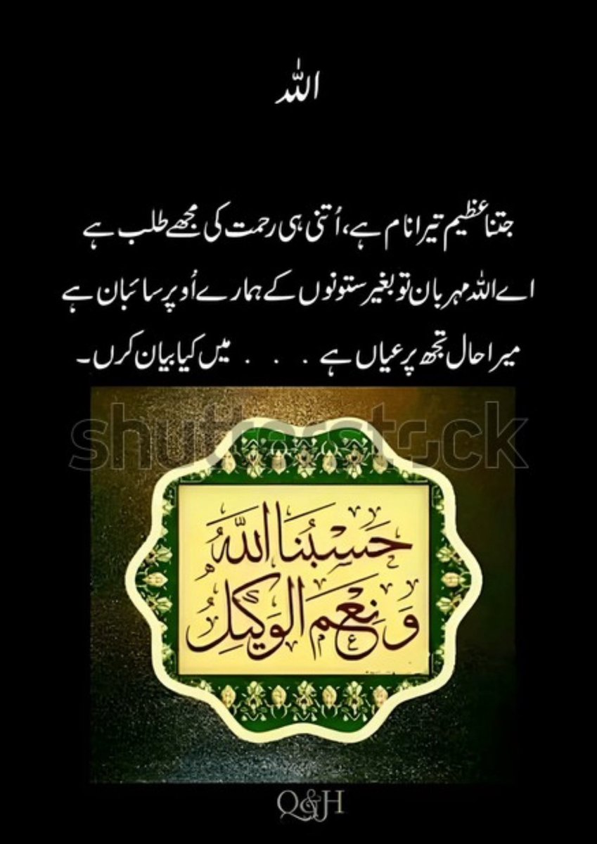 #P_PTi 🅰️ 11
🄵🄾🄻🄻🄾🅆
<a href="/NM1k_/">༺ 💎𒆜𝑵𝑬𝑬𝑵𝑨𝑯𒆜💎 ༻</a> <a href="/Munsif2/">𝐌𝐮𝐧𝐬𝐢𝐟 ᵃᵇᵘ ˢᵃˡᵃᵐ</a>
<a href="/shZ447/">🌻🌻🌻𝕊𝕙𝕒𝕙𝕫𝕒𝕕 𝕄𝕦𝕟𝕚𝕣🌻🌻🌻</a>   <a href="/As40t/">𝐀 𝐒𝐚𝐭𝐭𝐚𝐫</a>
<a href="/IAIT_/">Talat Iqbal</a>
<a href="/Fk0_1/">Shahid (lover pti)</a>
<a href="/1Lvz0/">𝐿𝒶v𝑒𝑒𝓏𝒶_🍃</a>
<a href="/NM2k__/">༄𝓝𝓜᭄🌸 ŋɛɛŋąɧ ❤️❥❥═══</a>
<a href="/P0_27/">PTI _ PROMO</a>
<a href="/Btrfx9/">🦋Titلي🦋</a>
<a href="/ik_553/">.⃝ ⃝ ⃝ ⃝ ⃝💛マスカン 𝐌𝐮𝐬𝐤𝐚𝐧💖. ⃝ ⃝ ⃝ ⃝ ⃝ ⃝💚</a>
<a href="/Dni_40/">Daniyal</a>
<a href="/Mir__44/">Mirha Fatima</a>
<a href="/1adann/">Adnan choudhary</a>
<a href="/Z_a_m_e_/">𝕸 𝖀𝖘𝖒𝖆𝖓</a>
<a href="/M_O_I_K/">PTITIGER</a>
<a href="/Sprxzy2/">Umar</a>
<a href="/b_ngsh12/">✯𝓐𝓛𝓘 𝓚𝓗𝓐𝓝 𝓑𝓐𝓝𝓖𝓐𝓢𝓗✯🇵🇰 ⚔️🦌</a>
<a href="/_MaryEly_/">💛 𑜞᭄ MaryEly🌻</a>
<a href="/zimal293/">🦋𝐑ᴀsʜɪᴅᴀʜ🦋</a>
<a href="/zubm9231/">ZUBAIR Muhammad</a>
<a href="/S2_CarlaS2/">꧁༺Carla༻꧂#EliFriends🇧🇷★✼☆</a>
<a href="/Ibrahim_566/">Ibrahim_Gorsii</a>
<a href="/Kn78k/">𝑲𝒉𝒂𝒊𝒓 𝑺𝒉𝒂𝒊𝒌𝒉</a> <a href="/S111_9/">SHAHID MEHMOOD</a> <a href="/Y22NY/">YASEEN</a>
<a href="/I_G68/">𝐼𝐹𝒻𝒾 𝒢𝑜𝒩𝒟𝒶𝐿</a> <a href="/IAIJ_/">Genghis Khan</a> <a href="/11Munsif/">𝑴★𝑲𝒉𝒂𝒏</a>