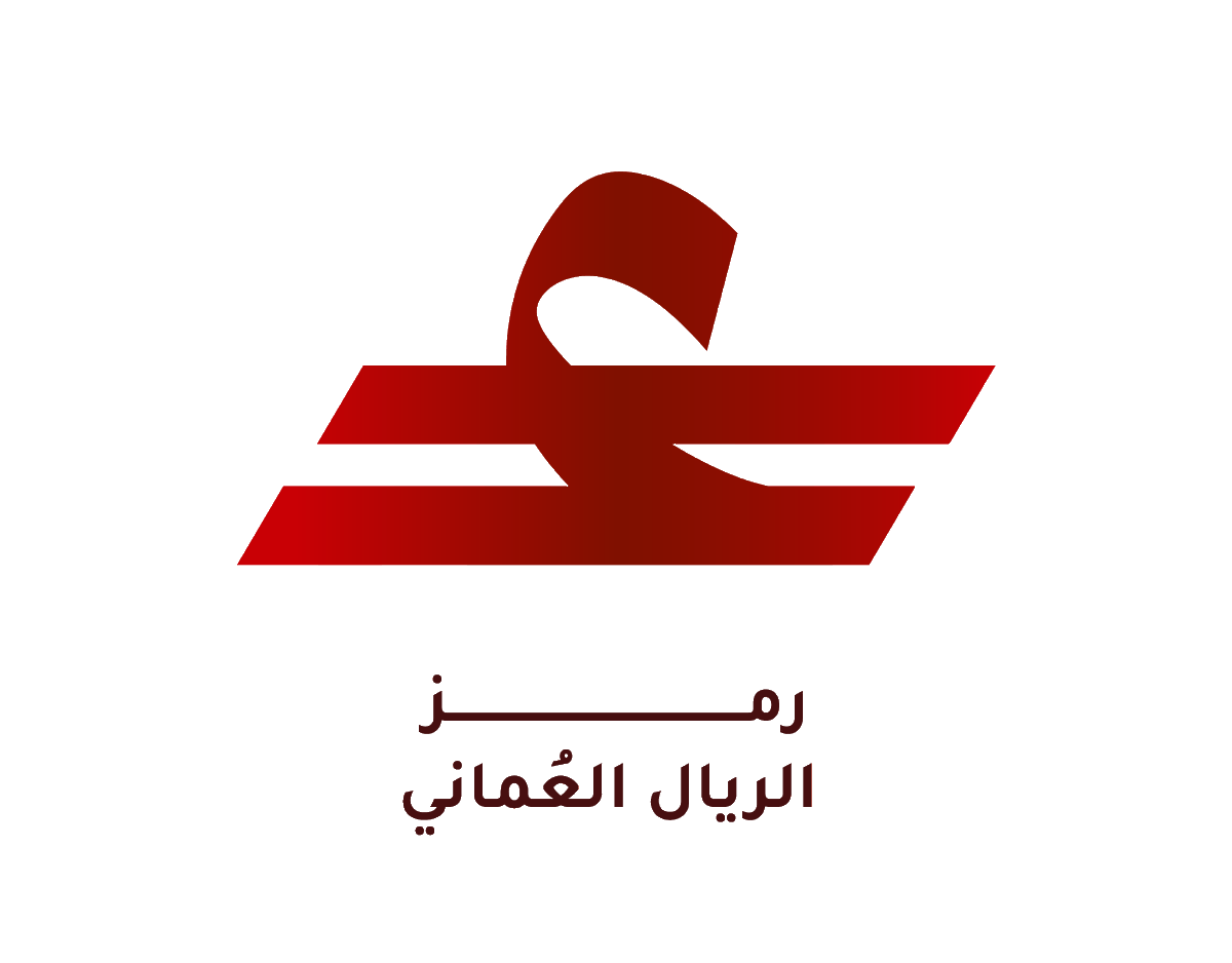 OmanNewsAgency's tweet photo. البنك المركزي العُماني يطلق رسميًا الرمز الخاص بالعملة المحلية، الريال العُماني، وهذا الإنجاز يُعد محطة وطنية بارزة تُجسِّد الهوية العُمانية وتعزِّز مكانة العملة في الأسواق العالمية. 

معالي محافظ البنك المركزي العُماني: اعتماد رمز موحّد للريال يُمثّل خطوة استراتيجية تُعزّز من موقع #سلطنة_عُمان كمركز مالي واعد، وسيُسهم في ترسيخ حضور الريال العُماني في المنصات المالية والتجارية والرقمية حول العالم. 

 #العُمانية