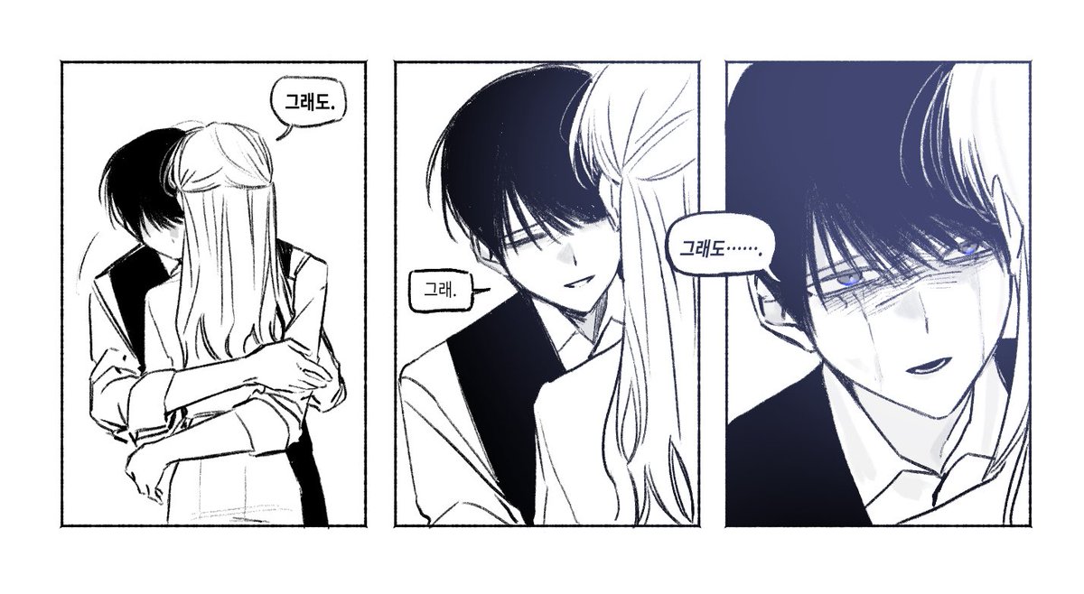 pianpianpyan's tweet image. 이건 제가 좋아하는 제 초홍 그림인데 겨울이라 스모크통와서 다시 올릴게요