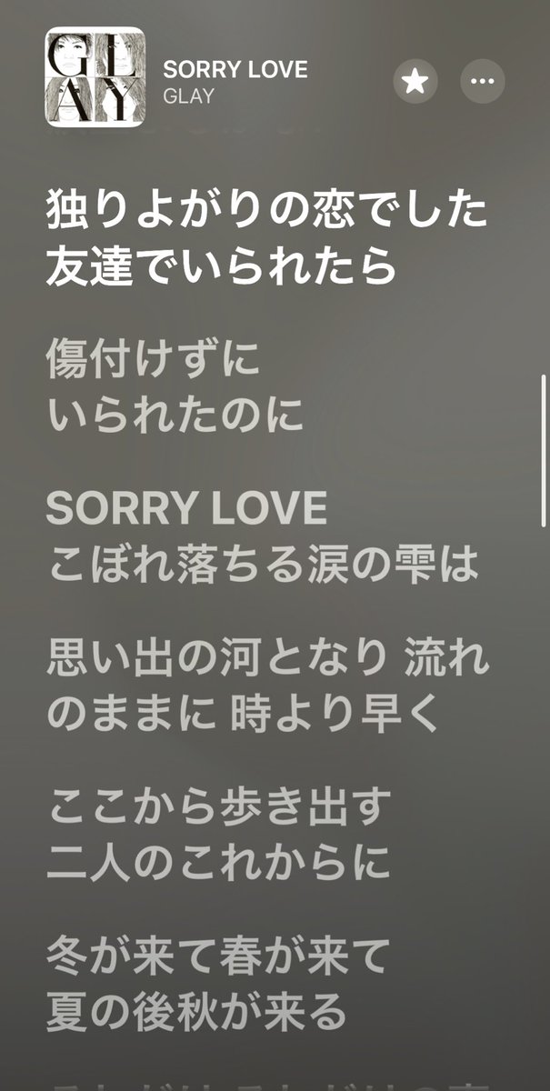 __c5h6n2o2__'s tweet image. 🥲