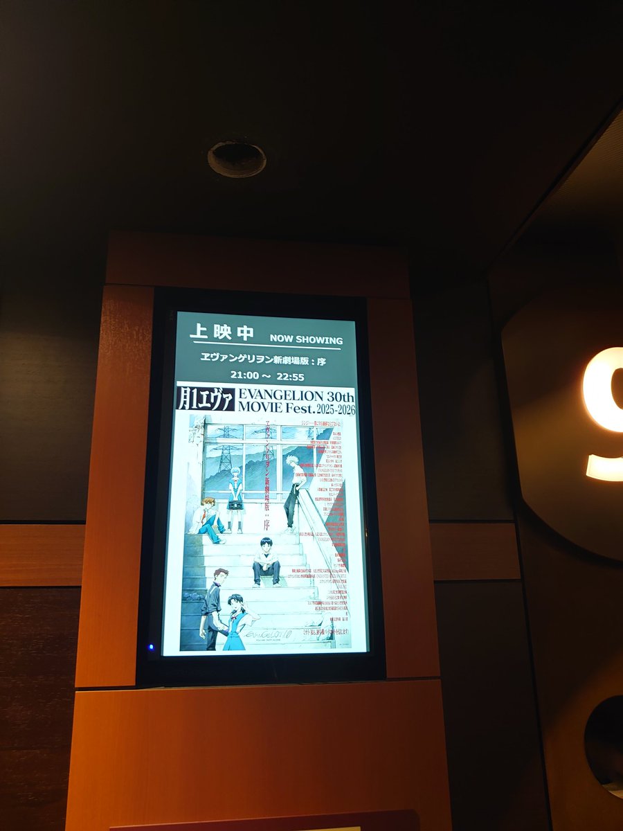 mrtm_cnn's tweet image. Beautiful World