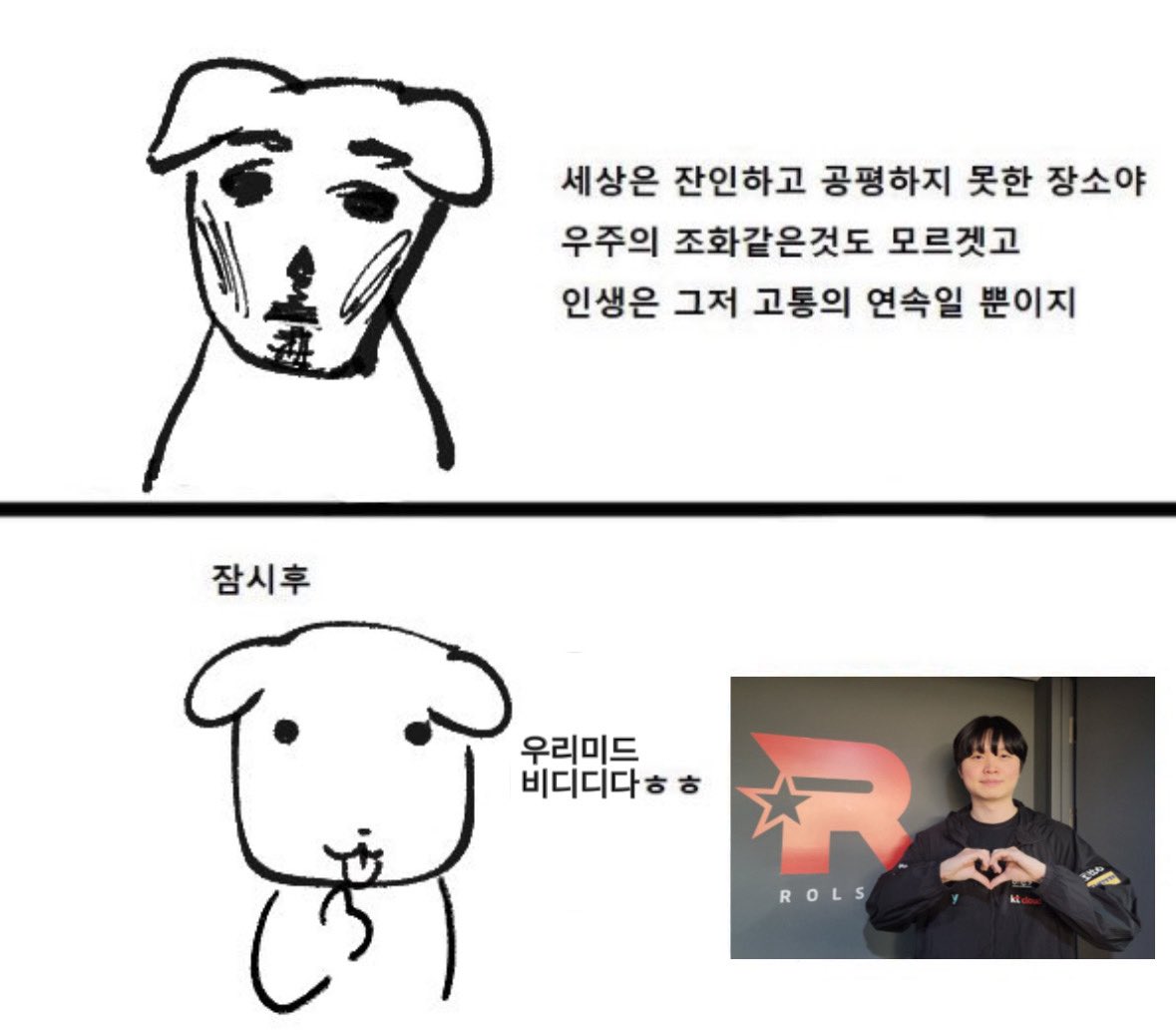 🏹 (@cupio23) on Twitter photo 