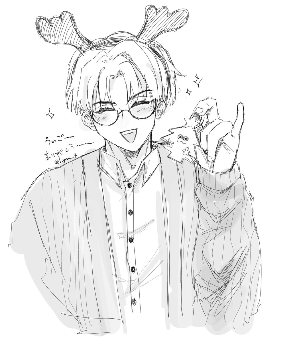 わかば様ご確認ページ イワツキ APガーゼNo.34 8折3号300枚 002-21497 1包 - アスクル