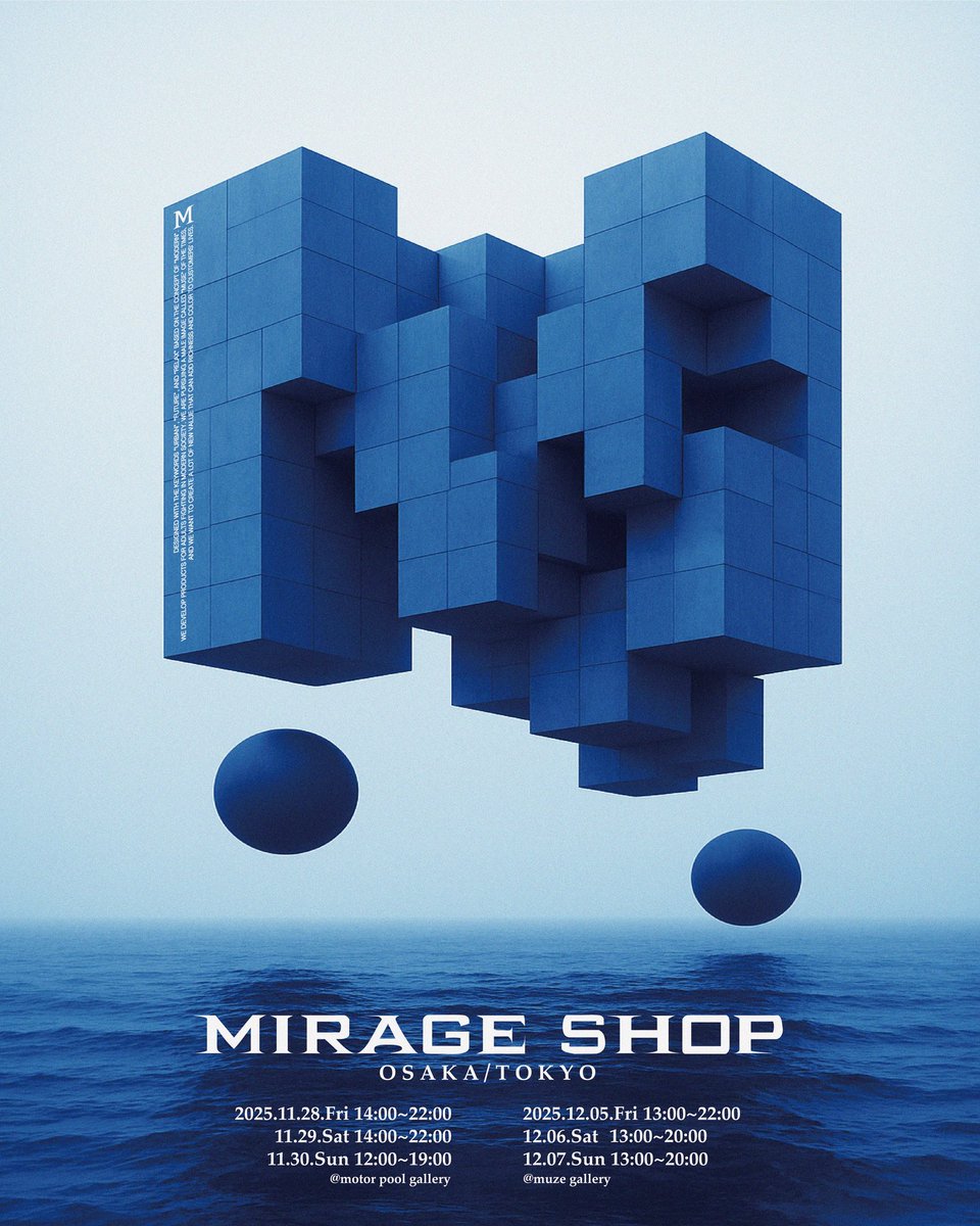 MIRAGE SHOP

OSAKA

2025-11.28.29.30

場所: Motorpool gallery
〒542-0086 
大阪市中央区西心斎橋2-8-17 
大阪帝国ホテル1階

ミラージュショップ
ミューズ

☮️✌️Ⓜ️