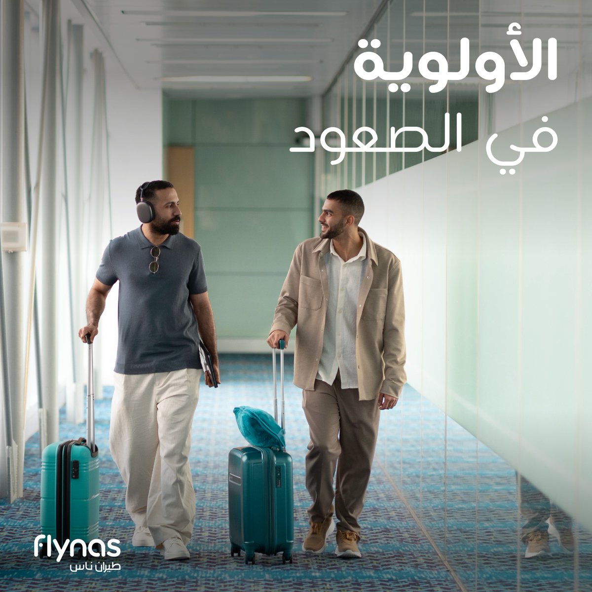 flynascare tweet media