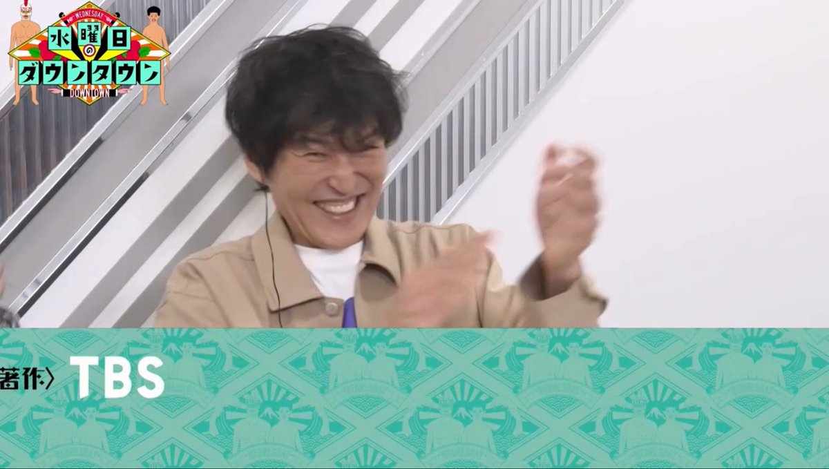 『電気イスゲーム2025』開幕
山添、津田、岡野、森田、小籔、ひとり、ジュニア
トーナメント出さずに出場者7名ということは
#水曜日のダウンタウン