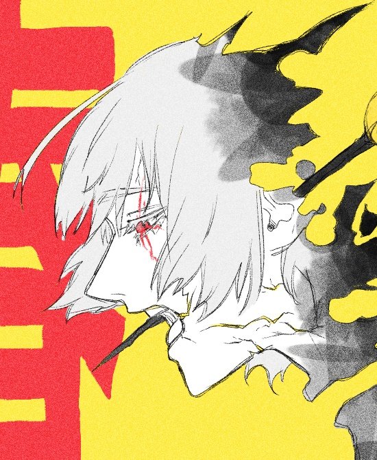 んもォ゙ーーーーか゛わ゛い゛い゛