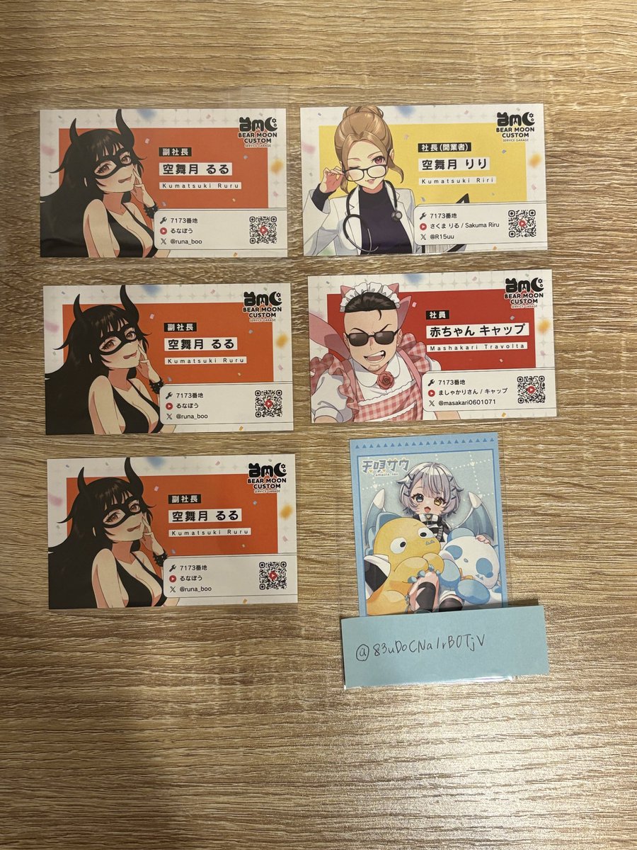 ばやし tweet media