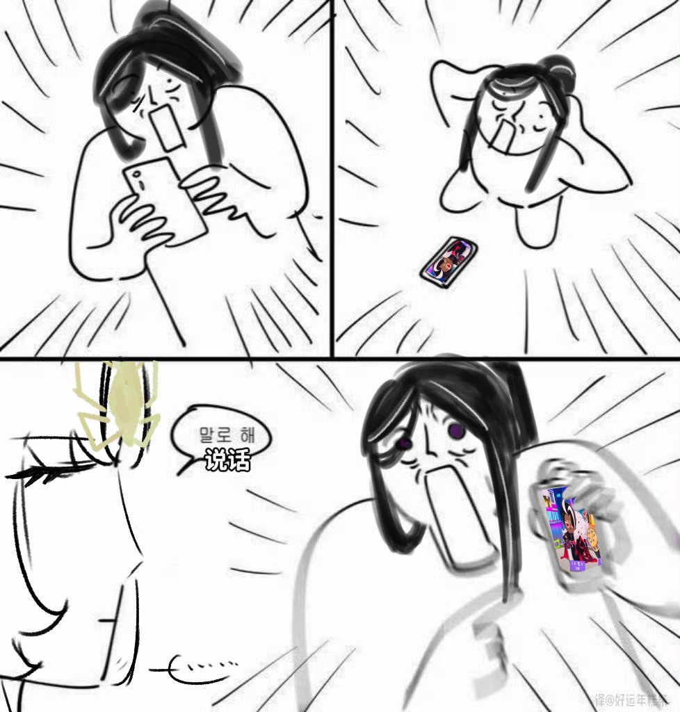 你认为幸福的秘诀是？ (@xnzhyng692698) on Twitter photo 