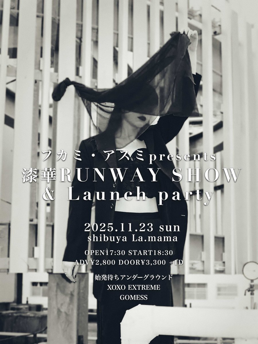 ギズモちゃんさん専用