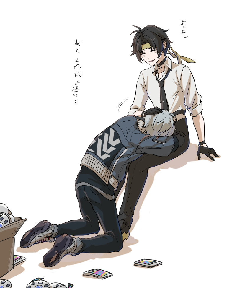 やっぱ3月までおあずけかなぁ…