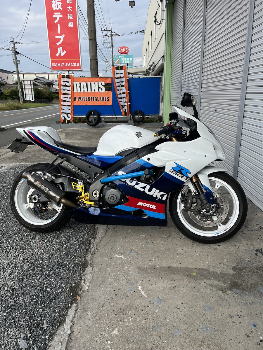 こうき❗️ トリックスター / Ninja ZX-4R SE /ZX-4RR(24-26) 政府認証フル