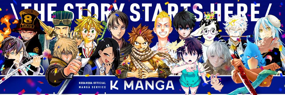 FEMBOYOTOKONOKO's tweet image. Add Lloyd de Saloum at the bottom of your profile #Kodansha #第七王子