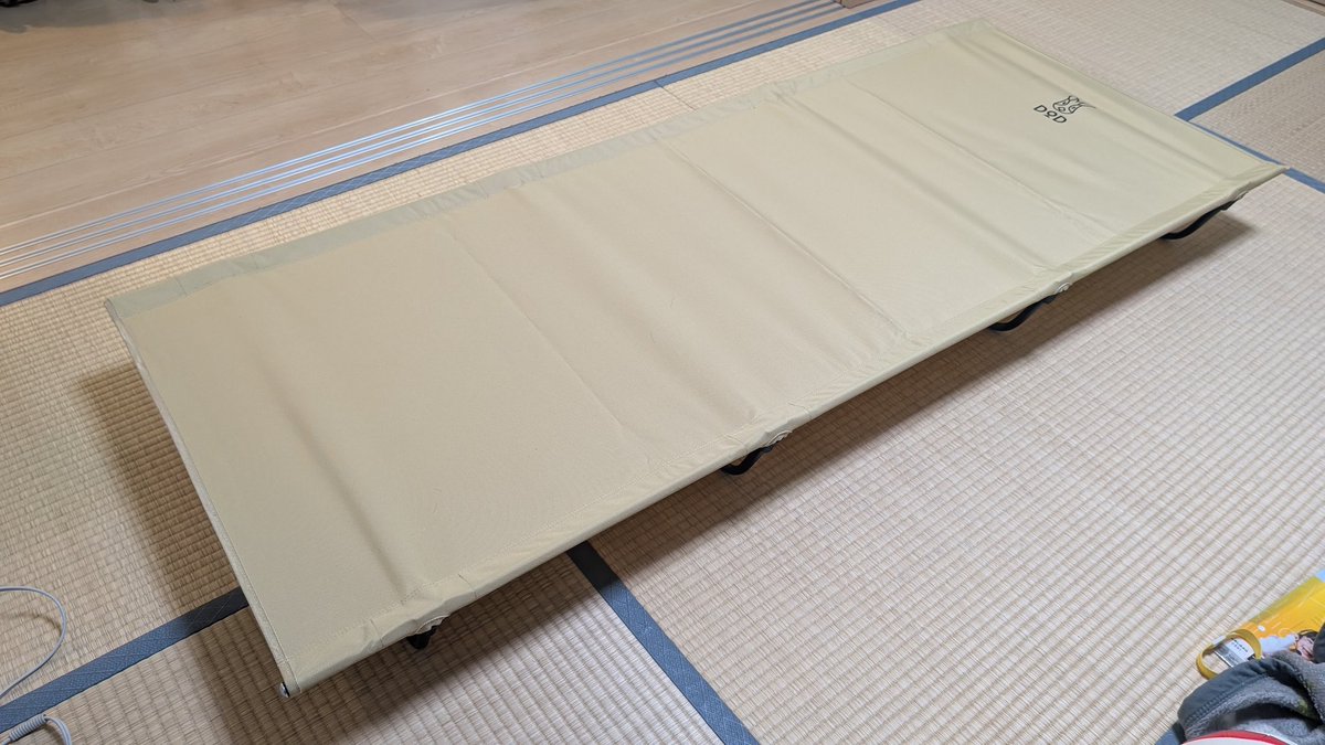 ﾏﾂｹﾝ (@matsumoto_rcg) / Posts / X