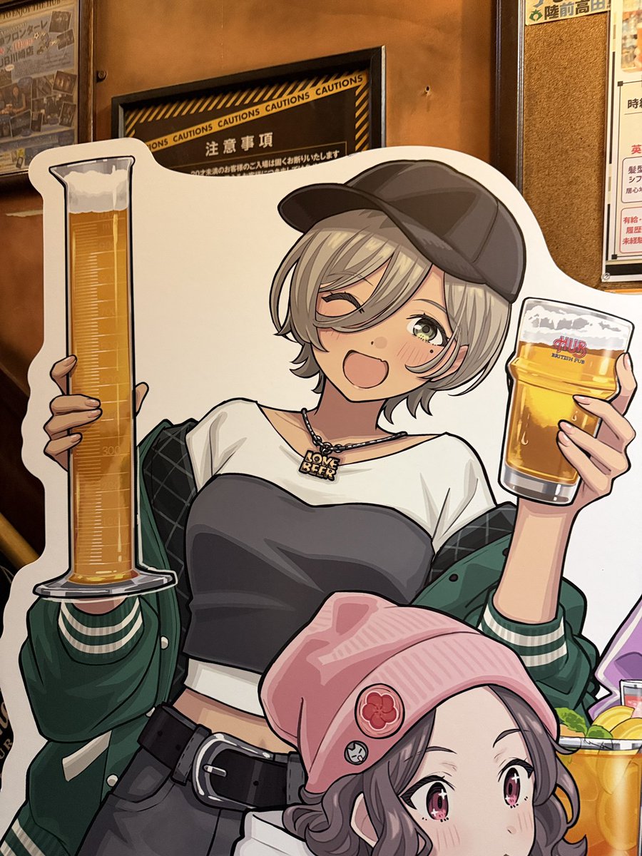 YO_7991's tweet image. 川崎hubのゴルクラコラボ行ってきたー。桃香さんとルパさん、ビール飲んでニッコニコやんwさすがナイスビール！ #ガルクラ #川崎 #hub