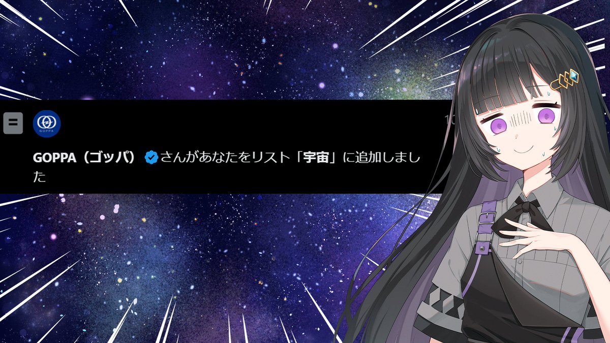 kuroto_mono's tweet image. ？？？？？？？？？？？？？？？？？？？？？？？？？？？？？？？？？？？？？？？？？？？？？？？？？？？？？？？？？？？？？？？？？？？？？？？？？？？？？？？？？？？？？？？？？？？？