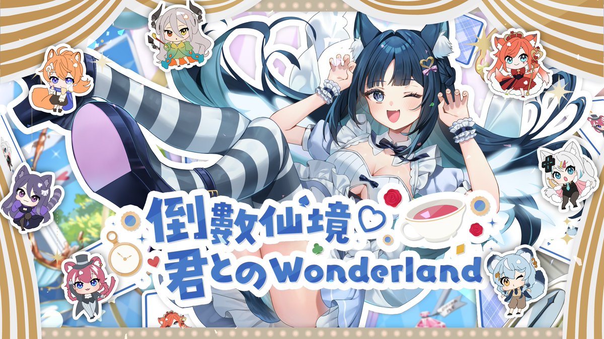 𝕆𝕣𝕚𝕘𝕚𝕟𝕒𝕝 𝕊𝕠𝕟𝕘《倒數仙境 ♡ 君とのWonderland》
「3、2、1 ！Darling♡ 準備好和我一起夢遊仙境了嗎？」 

魯尼的第一首原創曲終於來啦！從曲風到歌詞都充滿最喜歡的童話感💙
希望能帶走你所有壞心情✨
🔗youtu.be/sAQkVAEJaG0