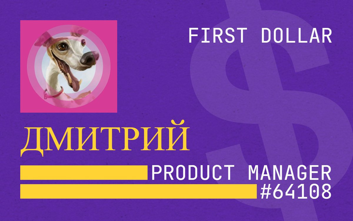 evreydn's tweet image. I will help you @earnfirstdollar on @base

Want in?

firstdollar.money/?r=j1LK6V