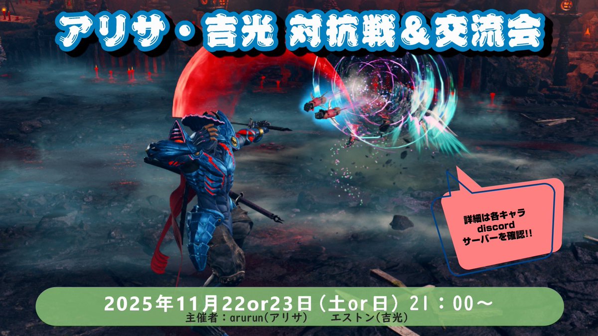 yuzu (@yz1213) / Posts / X