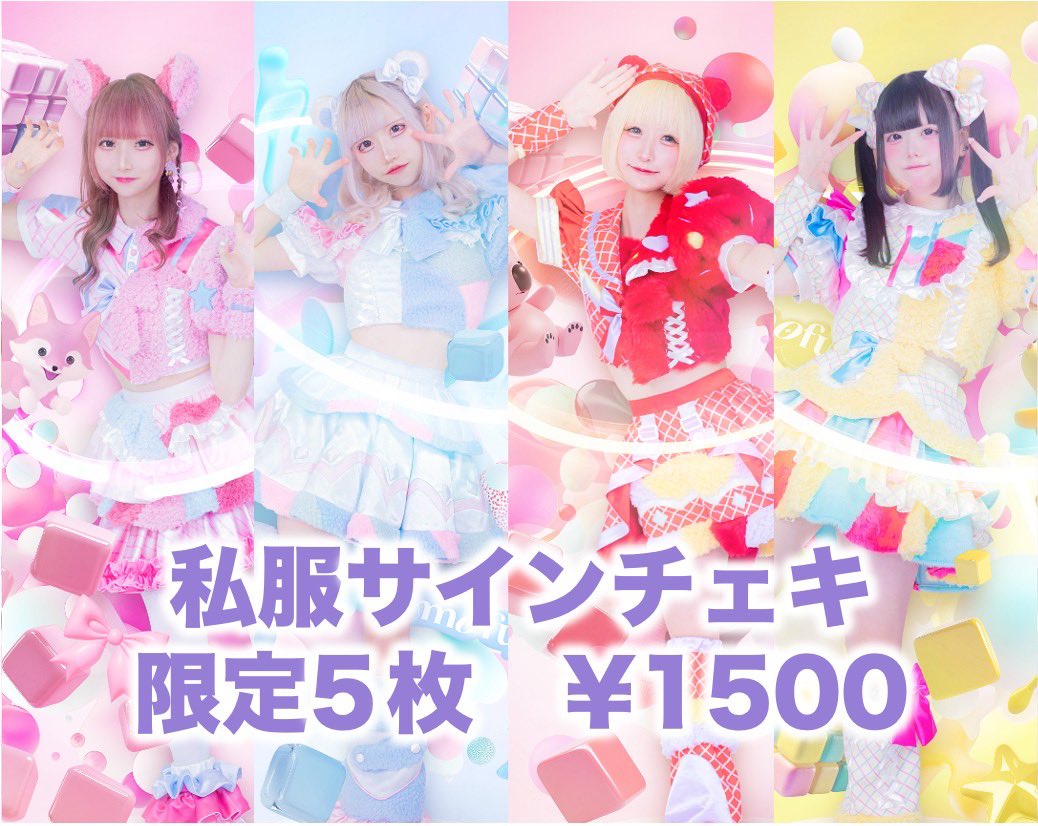 mofu mofuです Amazon.com: 東亜金属(Toa) mofusand 53-2151 Vacuum Double Layer Mug