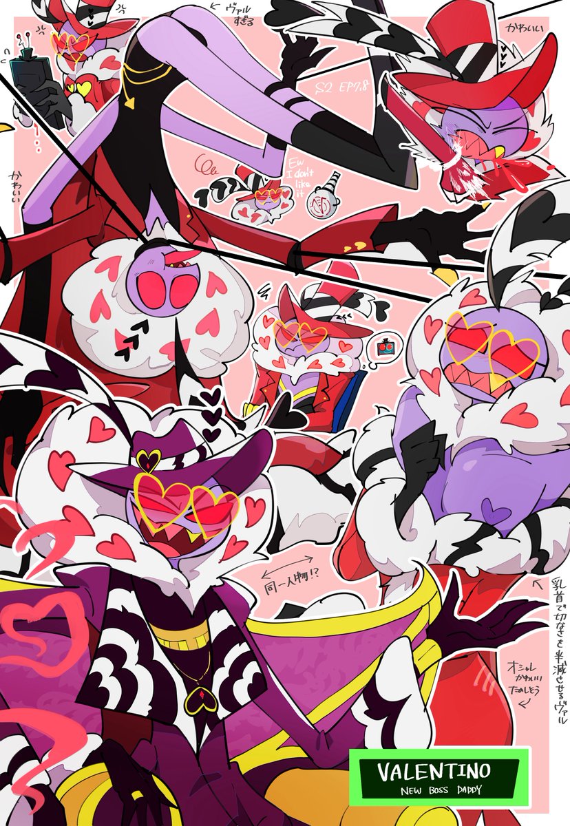 #hazbinhotelseason2
#HazbinHotelValentino 

ヴァルちゃん
ep7,8も可愛くてありがとう
