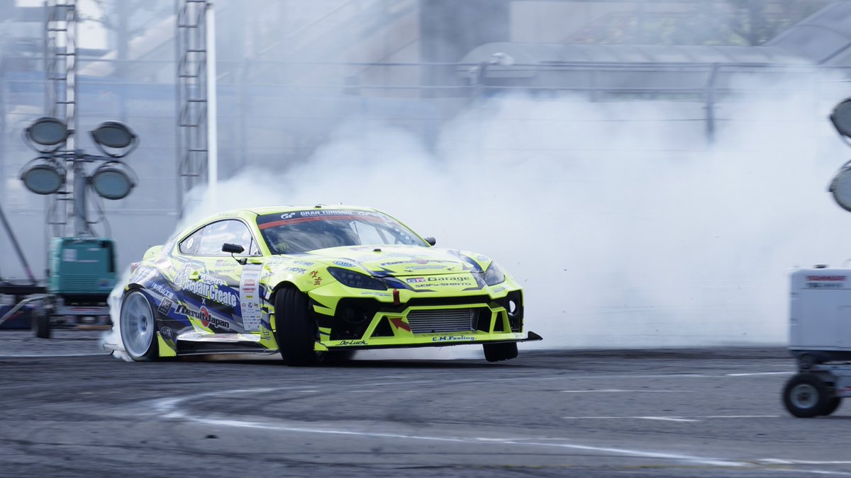 1t3h2g1i1n2K0t2's tweet photo. #D1GP ODAIBA #TOKYODRIFT  
Rd.9&amp;10
Repair Create × Result Japan
#23
#村上満 選手 @cmfeeling 
#RepairCreate
#ResultJapan
#シバタイヤ
#PHOTOLIKER https://t.co/mi77PtHy6b