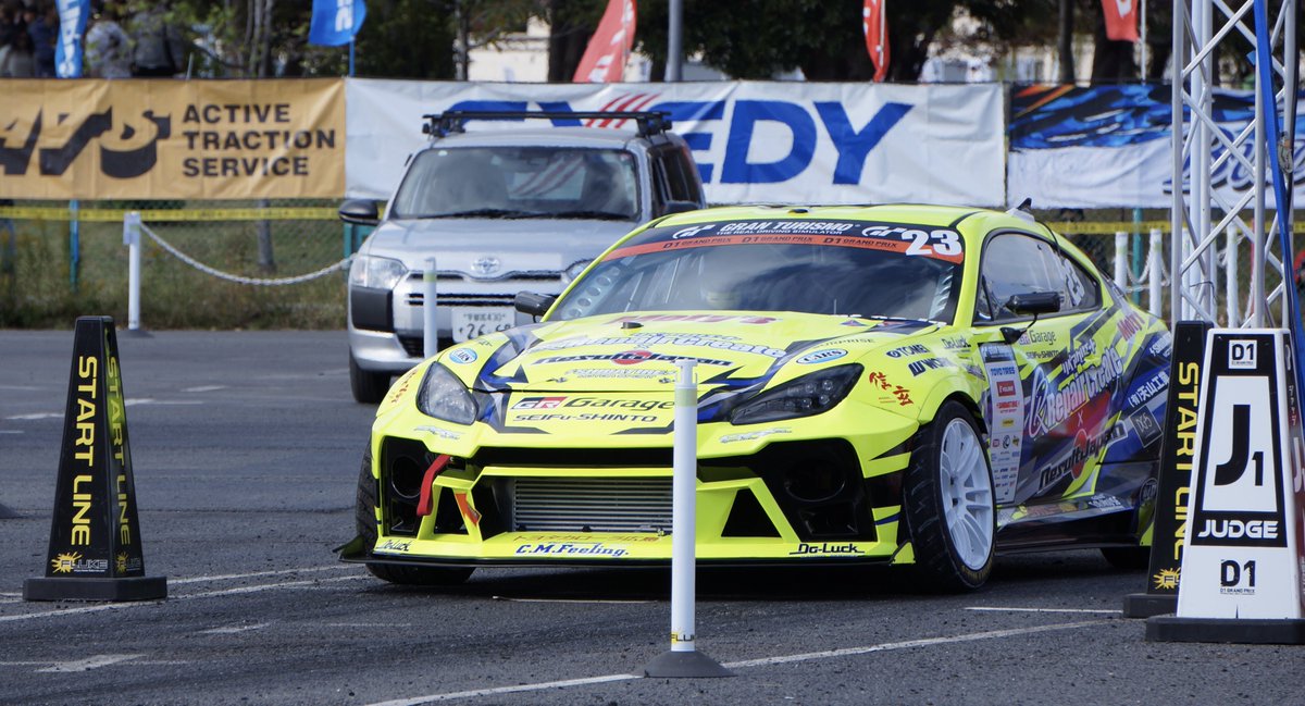1t3h2g1i1n2K0t2's tweet photo. #D1GP ODAIBA #TOKYODRIFT  
Rd.9&amp;10
Repair Create × Result Japan
#23
#村上満 選手 @cmfeeling 
#RepairCreate
#ResultJapan
#シバタイヤ
#PHOTOLIKER https://t.co/mi77PtHy6b