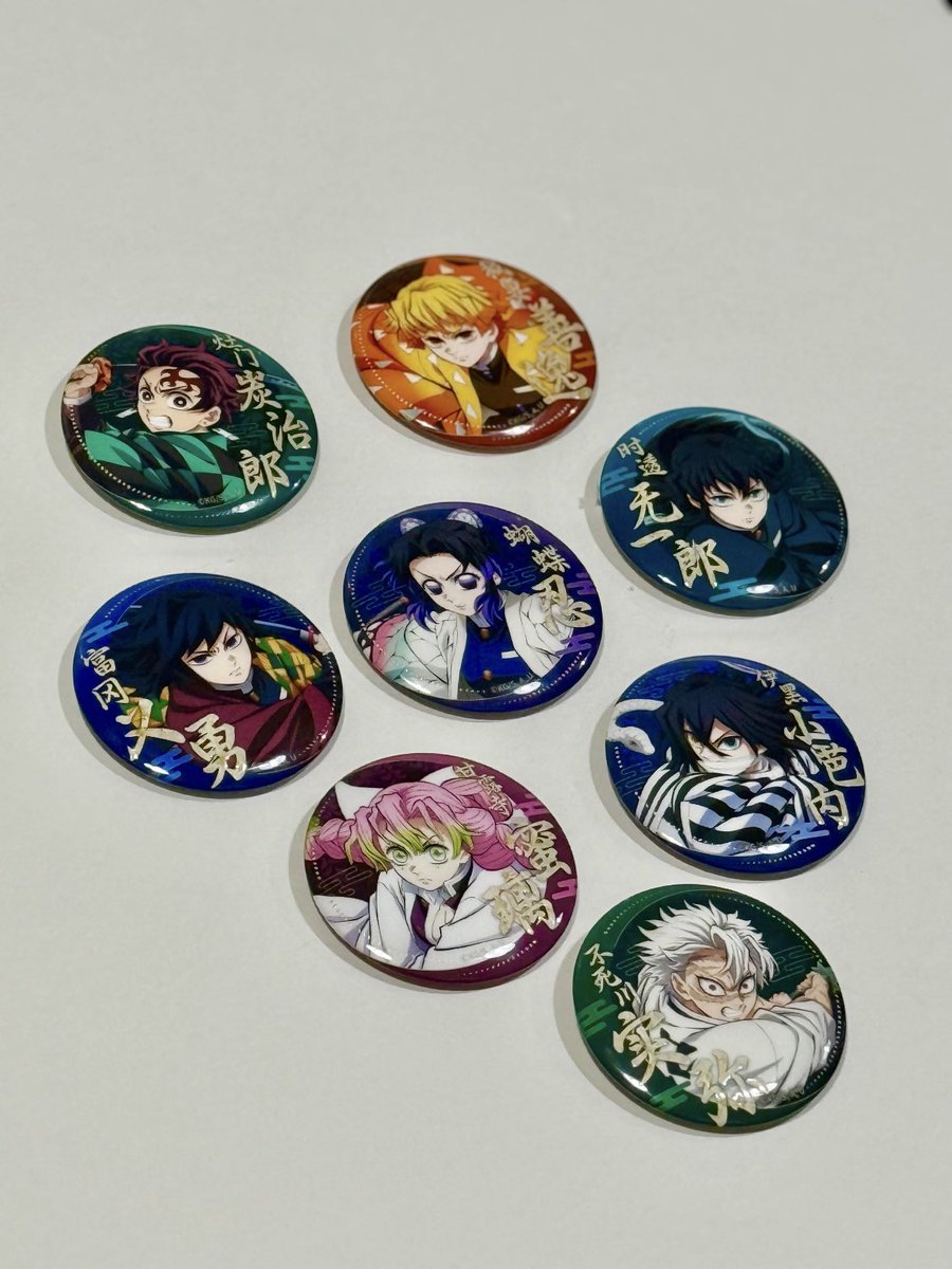 ✨新品情報更新 📷公式より一部商品実物写真公開 鬼滅の刃：無限城編