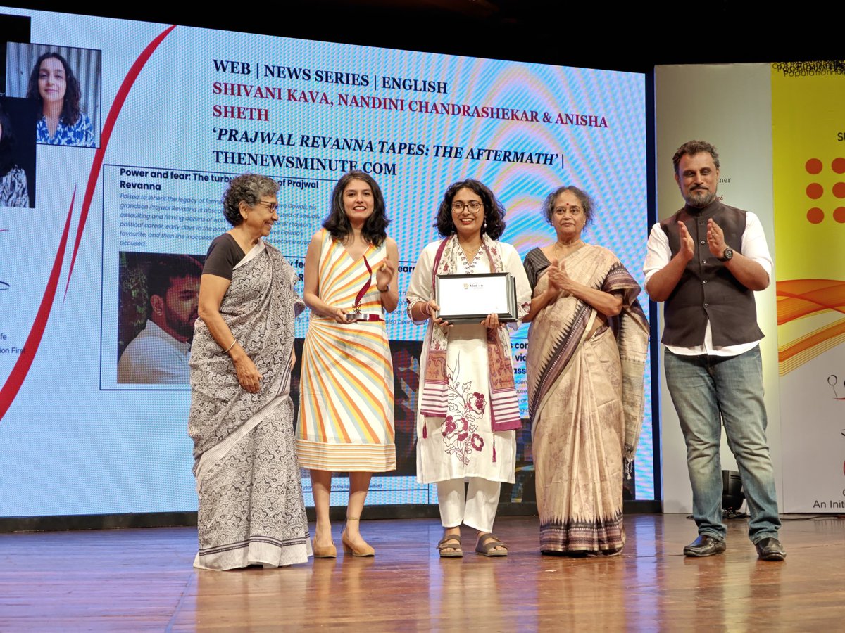 dhanyarajendran's tweet image. Three of my colleagues @nanduagain @anisha_w @kavashivani won the Laadli award today for their sensitive and well-rounded coverage of the Prajwal Revanna rape story. Congratulations 

You can read it here- thenewsminute.com/topic/prajwal-…