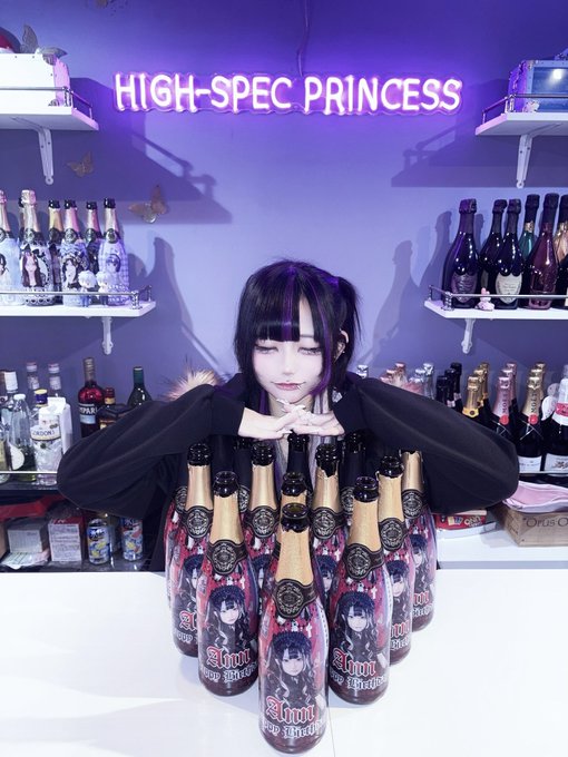 HIGH-SPEC PRINCESS のツイート