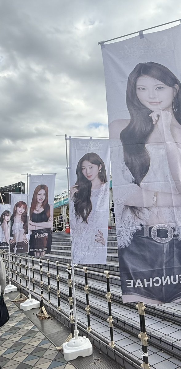 "初めて見る人にはLE SSERAFIMがどれほど本気か見せたかった"

"初めての海外コンである家族に遠く離れている場所でも愛されてるのを見せれた"

これからも長く一緒に歩んでいきましょう🥲
ウンチェのメント素敵だったよ🥲

#LE_SSERAFIM  
#EASY_CRAZY_HOT_ENCORE
#EASY_CRAZY_HOT_ENCORE_TOKYODOME