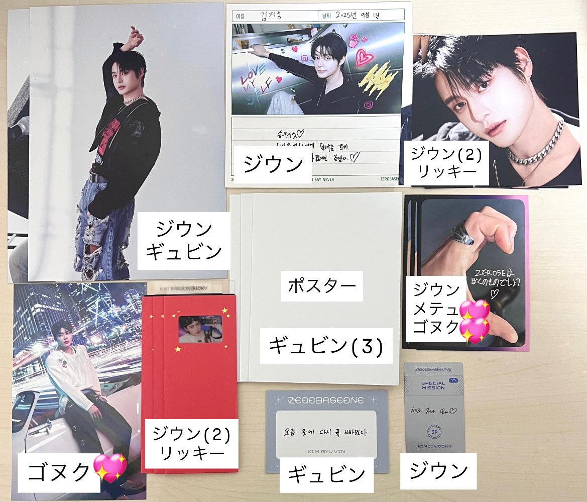 星✧‧˚ tweet media