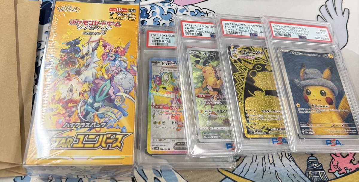 イッヌのカードショップ イッヌのカードショップ カードショップえぬ 大阪日本橋 on X