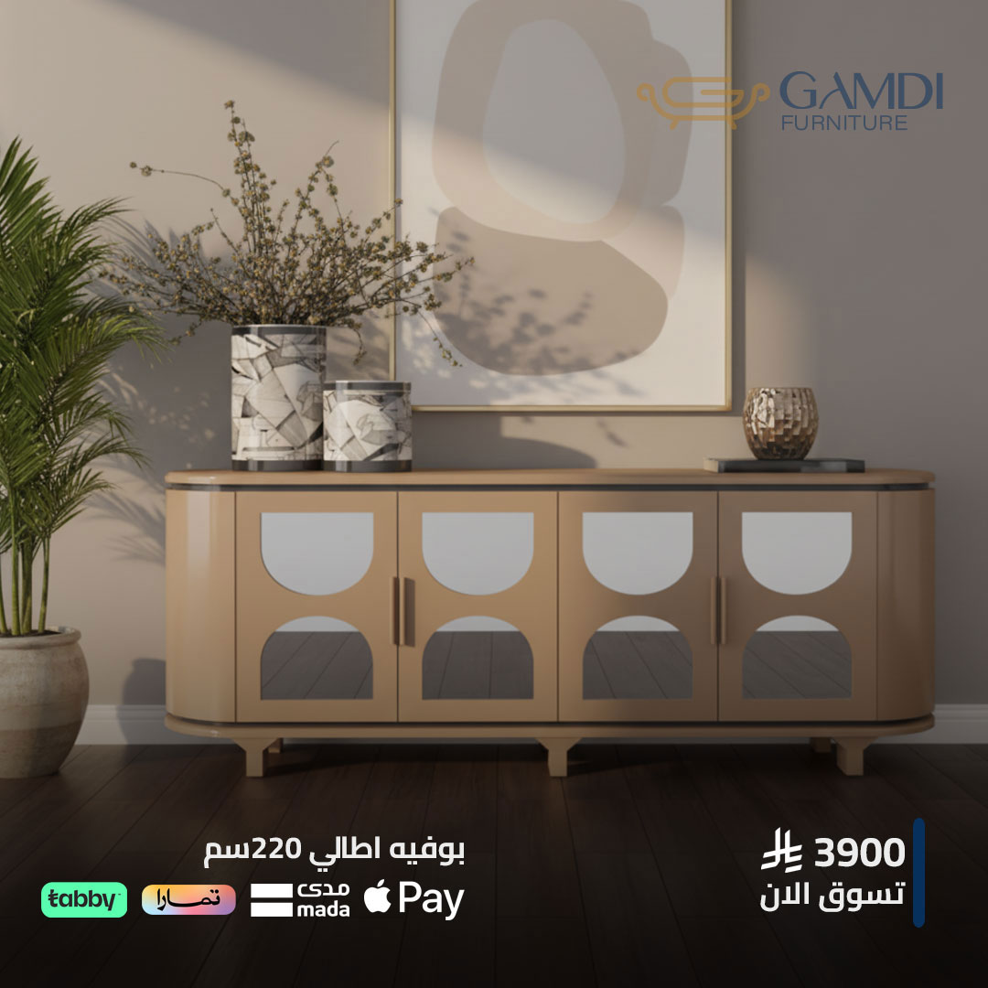 gamdy_9's tweet photo. ديكور بيتك مو بس أثاث .. هو إحساس و ذوق يعبّر عنك ..
اطلب أثاثك الآن من الغامدي للأثاث..
#الغامدي_للاثاث #اثاث #ديكور #السعودية https://t.co/biVHmDIhaf