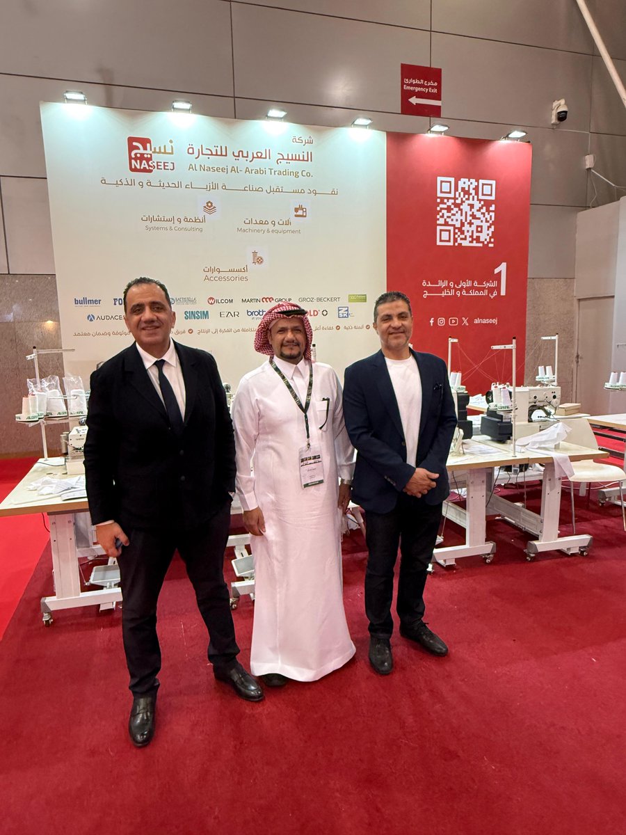 🟩 المعرض الدولي الـ 21 لماكينات الغزل والنسـيج وصناعة الملابس وتكنولوجيا الطباعة وابتكارات الخيوط والأقمشة ومسـتلزماتهم
🏡 مركز الرياض الدولي للمؤتمرات والمعارض
⏳ 17 - 19 نوفمبر 2025