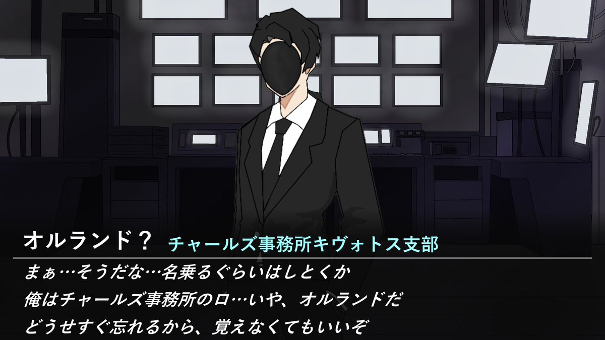 MEルト down (@ME53379300) / Posts / X