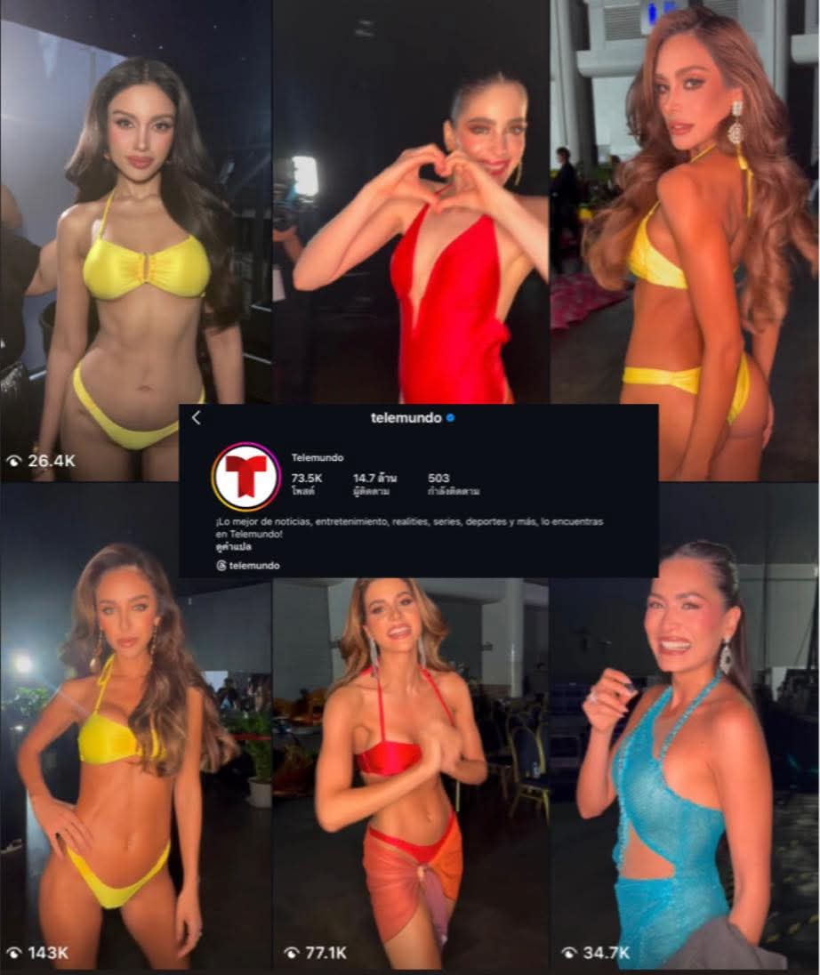 เอเชียเพียงหนึ่งเดียวที่ไปอยู่บนหน้าไอจีเทเลมุนโด ละตินเค้ารักวีนาจริงๆ
#MissUniverse2025 #MissUniverse
#MissUniverseThailand2025