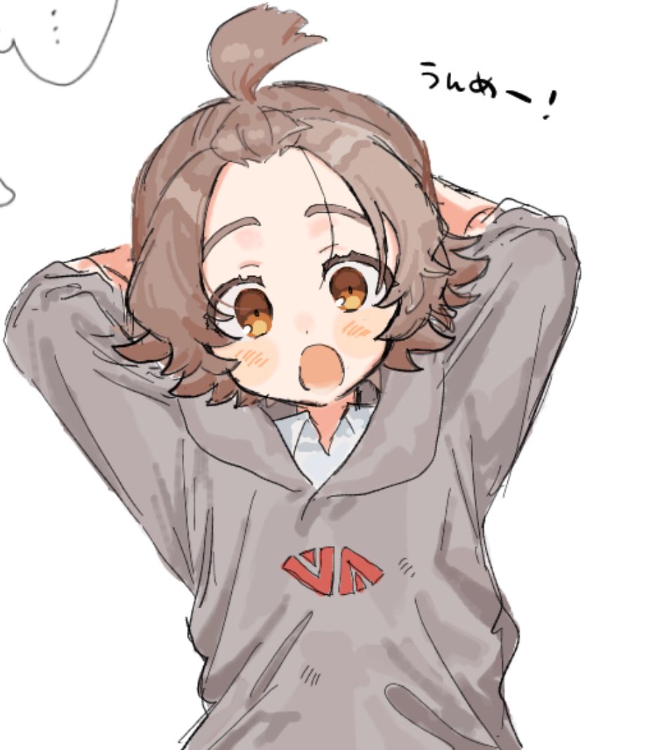 mukosuta_'s tweet image. ソジ