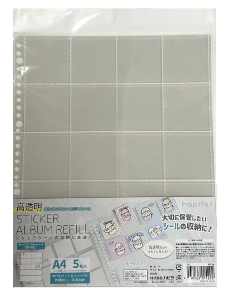 マヌス tweet media