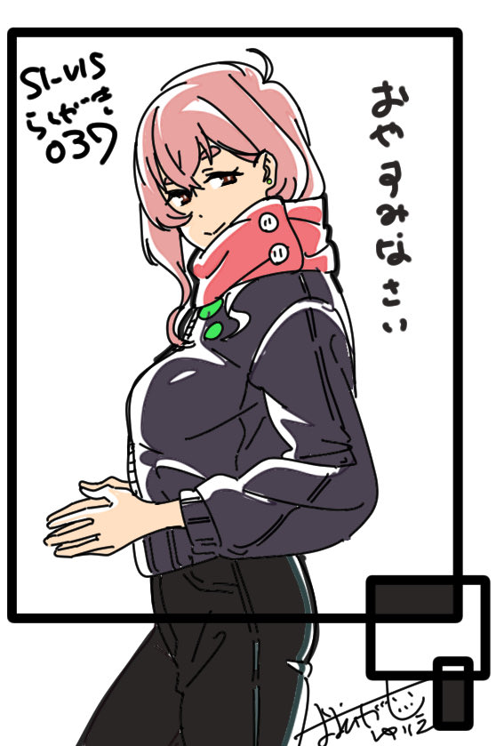 おはようございます☀
こんばんは🌕

また明日もよろしくお願い致します🌸
おやすみなさいませ💤

 #シーヴィス　#sivis